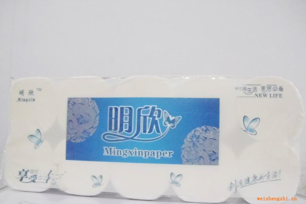 銷售木槿花中長衛生卷紙