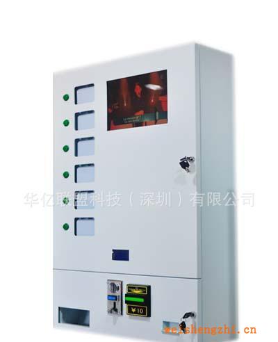 微超W-T630綜合自動(dòng)售貨機(jī)（智能式販?zhǔn)?種商品）