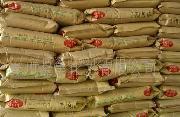 供應高效廢紙脫墨劑（升級換代新產品，用量僅1公斤左右）