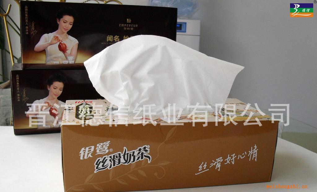 Boxtissuepaper,廣告紙巾，食品飲料盒裝紙巾，促銷贈送紙巾