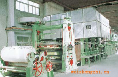 供應(yīng)衛(wèi)生紙機(圖)