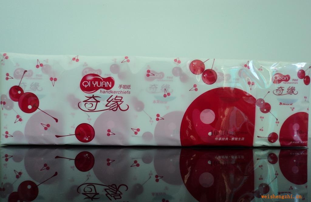 新品上市，奇緣手帕紙專業批發！！！