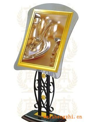 指示牌系列、酒店大堂指示牌、金霸王指示牌、候車牌