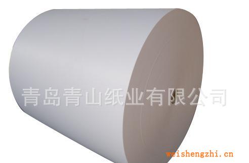 青島廠家大量再生紙大軸