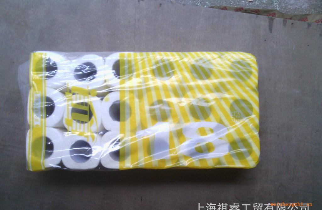 真真卷筒紙，真真客房紙，小卷紙，客房紙,真真紙，上海祺睿工貿