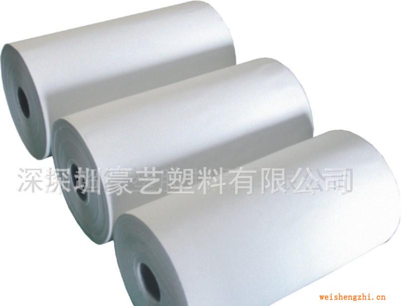 【生產廠家】廠家供應LDPE卷筒膜，PE卷膜，PE卷料，PE包裝膜