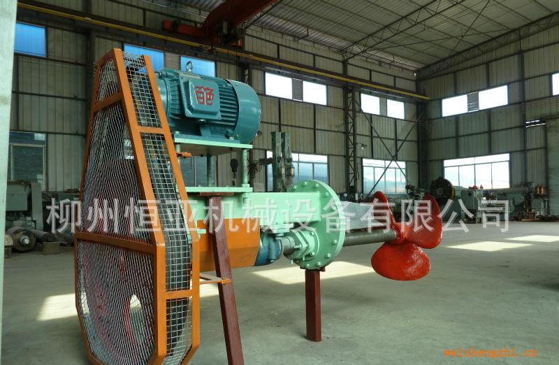 漿池?cái)嚢杵?/></a>
<ul><li><a href=