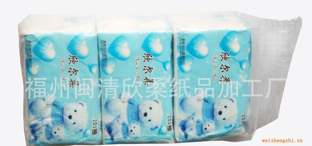 欣柔紙業供應超質感系列抽紙200抽熱銷