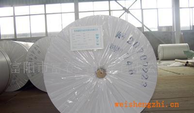 供應牛皮包裝紙