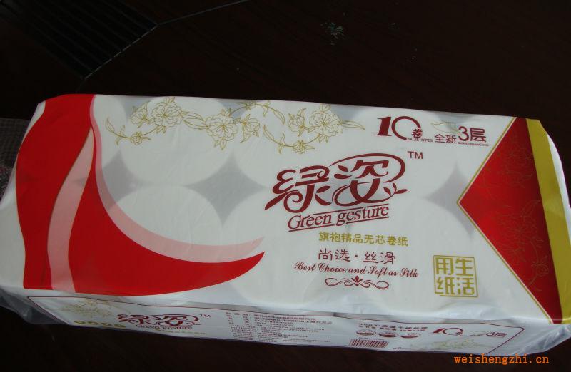 浙江寧波紙巾廠家紅色旗袍無芯卷紙小卷衛生紙紙品欣禾紙業