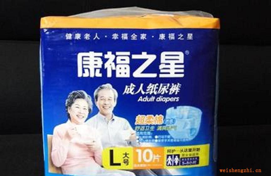 青海康福之星成人紙尿褲-河北德發(fā)專(zhuān)業(yè)生產(chǎn)讓您放心