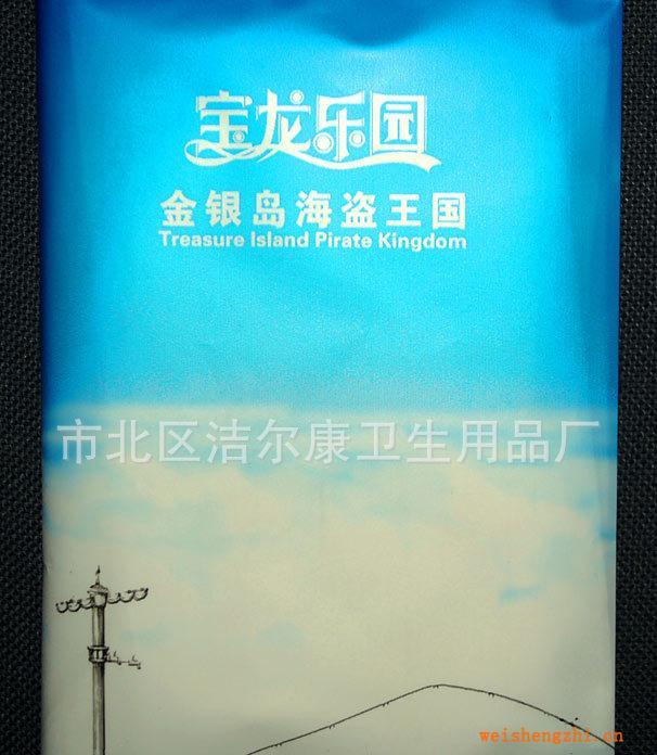 廠家長期供應宣傳紙包，錢夾式紙包，優(yōu)質(zhì)紙巾
