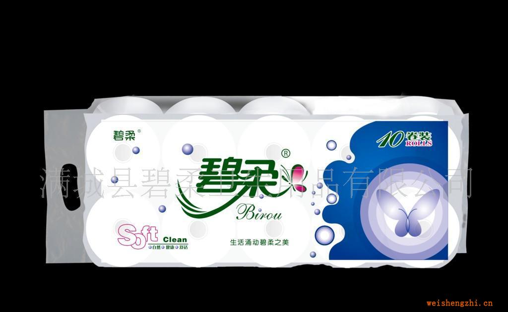 河北造紙廠批發供應木漿衛生紙生活用紙50件起批