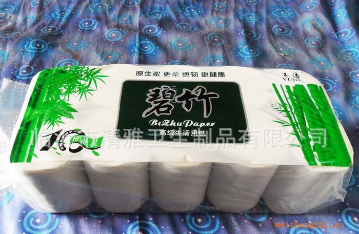 供應優質一級生活用紙衛生紙