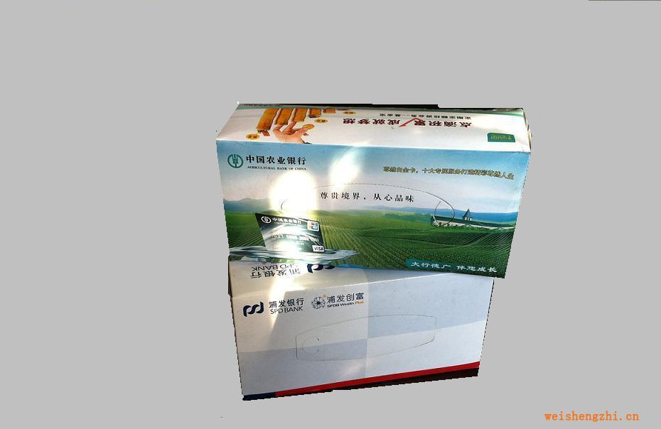 定制廣告促銷類盒裝紙巾，手帕紙