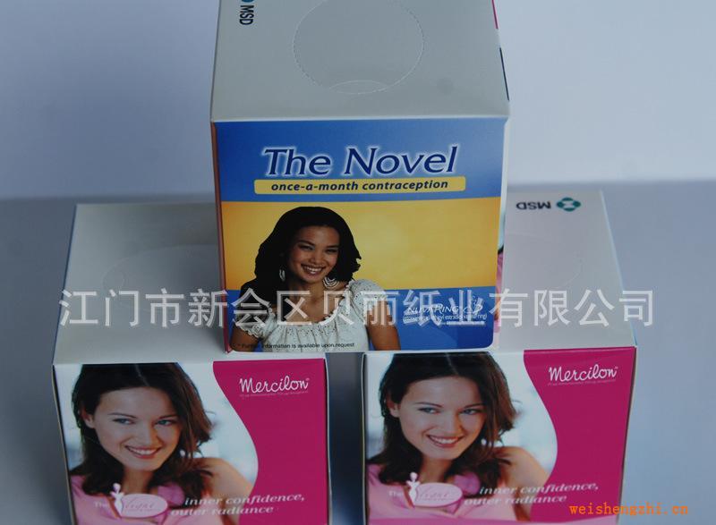紙品廠家生產各種等級盒裝紙巾，面巾紙！