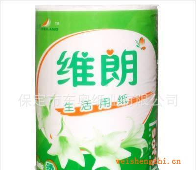 專業(yè)供應(yīng)生活用紙大卷衛(wèi)生紙批發(fā)進口木漿紙（誠招代理商）