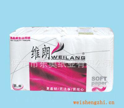 廠家供應(yīng)維朗卷紙系列原生衛(wèi)生紙?jiān)?/></a>
<ul><li><a href=