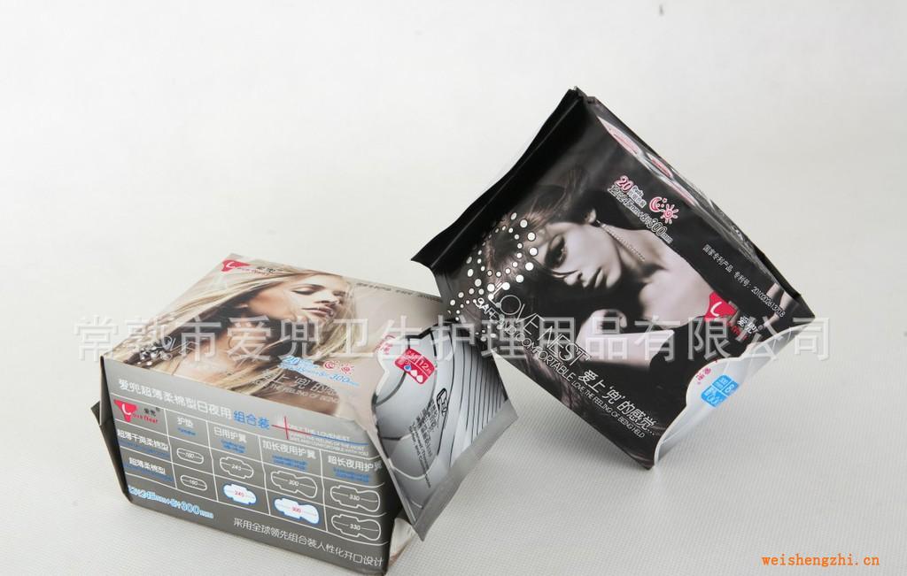 【專利產品臺灣品牌】愛兜品牌衛生巾誠招網店與實體店分銷商！