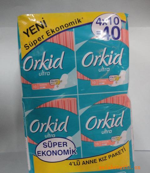 出口外貿衛生巾