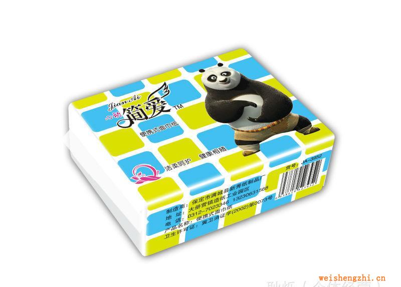 紙巾廠家批發(fā)供應(yīng)木漿便攜式面巾紙巾，隨身包紙巾（一元包）