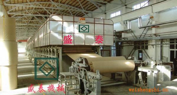 1575型箱板紙?jiān)旒垯C(jī)、造紙機(jī)械設(shè)備、