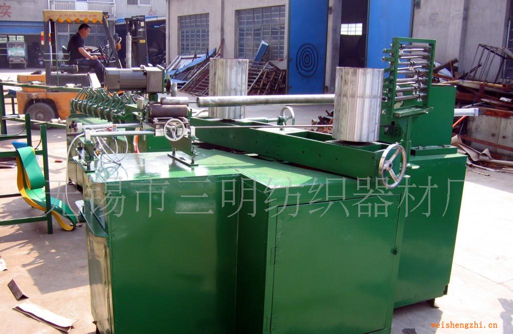【廠家直銷】超高性價(jià)比全自動(dòng)紙管機(jī)，紙管廠用卷紙管機(jī)系列