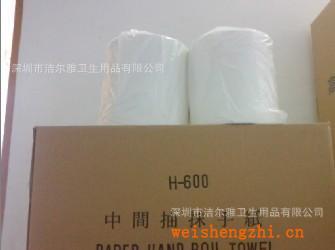 酒店卷筒擦手紙，潔爾雅擦手紙，擦手紙批發