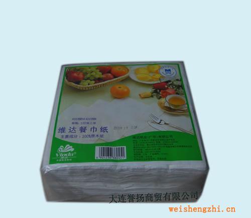 【特價(jià)】供應(yīng)維達(dá)高檔餐巾紙，批量購(gòu)買，價(jià)格優(yōu)惠！！！