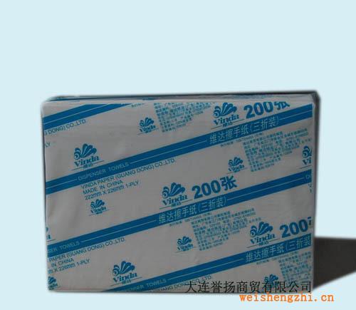 【特價(jià)】供應(yīng)維達(dá)高檔擦手紙，廠家直供，保證品質(zhì)！！！