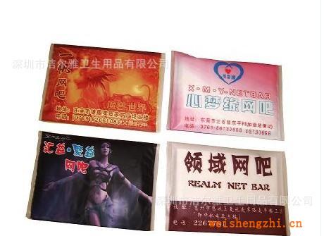 深圳廣告錢夾紙，廣告荷包紙，廣告濕紙巾，廣告系列紙巾
