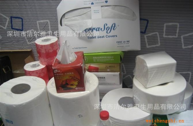 潔爾雅小卷紙，卷筒紙，衛生紙，紙巾