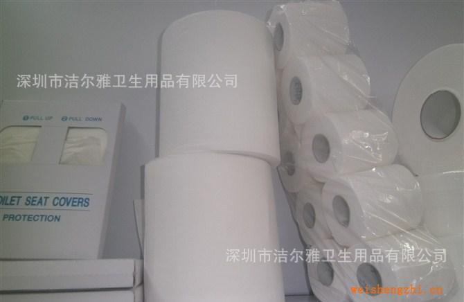 酒店，賓館50克小卷紙，卷筒紙，衛(wèi)生紙，紙巾