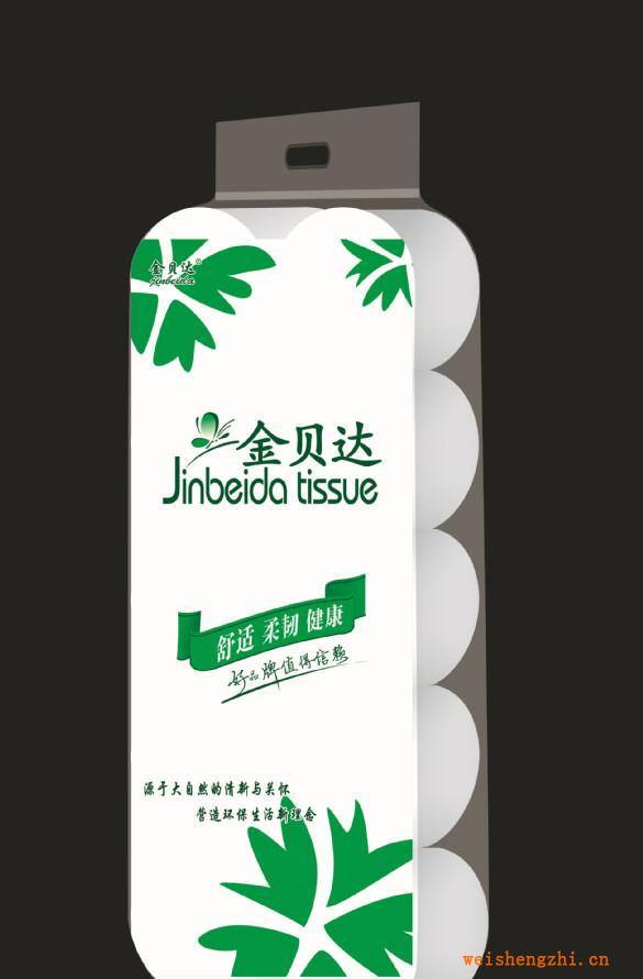 【廠家供應】批發(fā)各種規(guī)格金貝達衛(wèi)生紙【口碑好，聲譽佳】