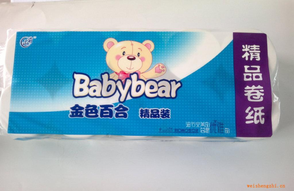 【廠家直銷，品質(zhì)保障】供應批發(fā)金貝達衛(wèi)生紙【歡迎來電咨詢】