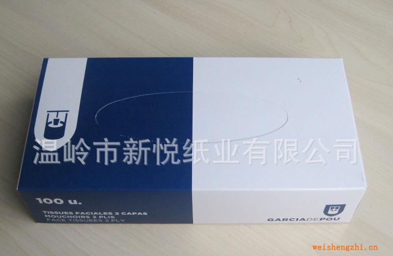臺州供應(yīng)批發(fā)廠家直銷特價手帕紙巾批發(fā)質(zhì)優(yōu)盒抽紙