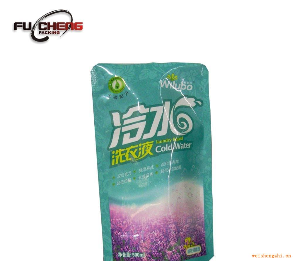 浙江供應超市專用洗衣液袋，自吸袋，果凍袋，外貿洗衣液包裝袋
