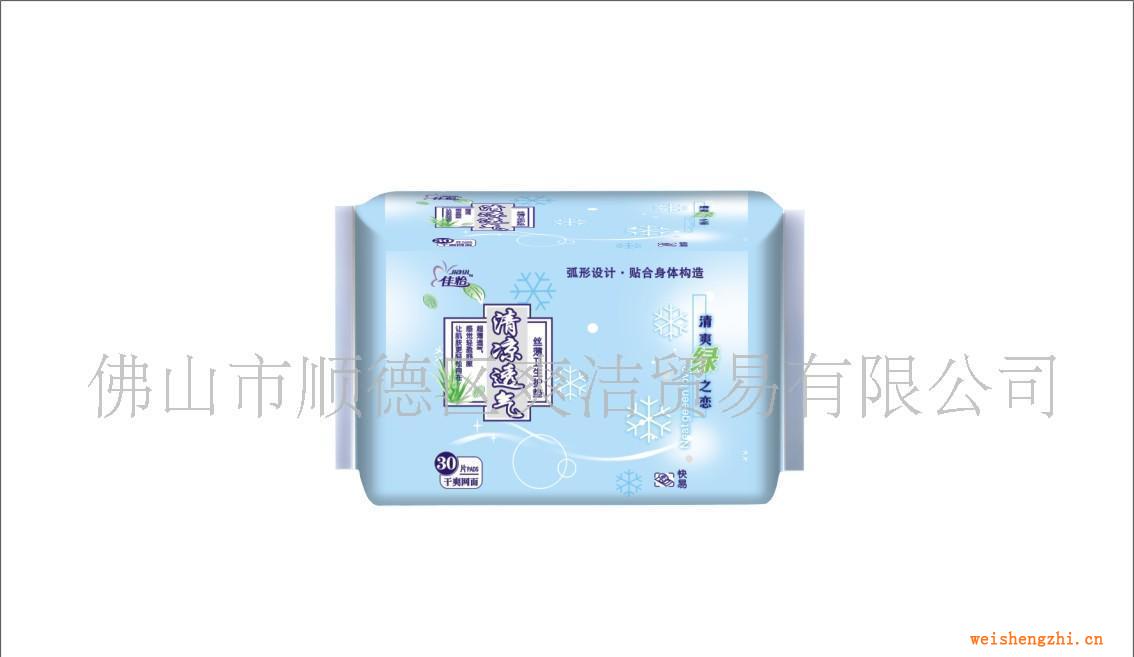 批發(fā)婦幼用品新熱賣款清涼透氣衛(wèi)生巾．護(hù)墊、批發(fā)代理