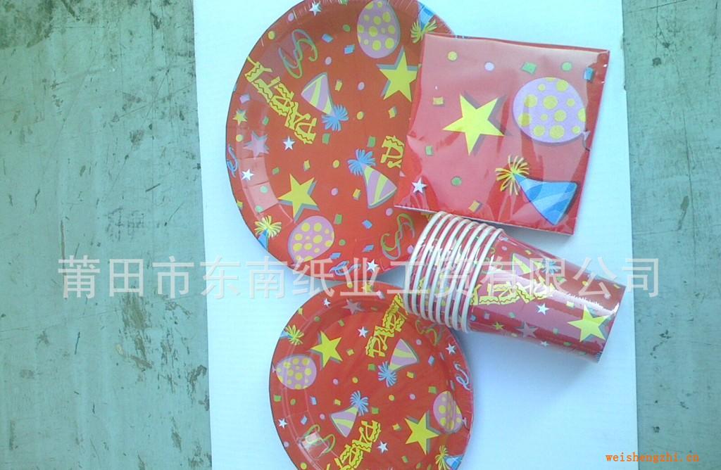 供應(yīng)東南雅高級(jí)紙杯泉州紙杯莆田紙杯福州紙杯廈門紙杯紙杯