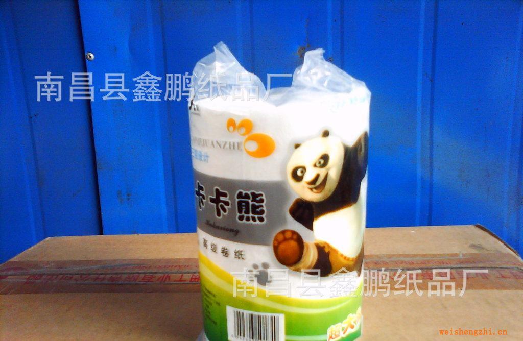 江西紙巾廠超低價供應獨立包裝卷紙，卡卡熊衛生紙。