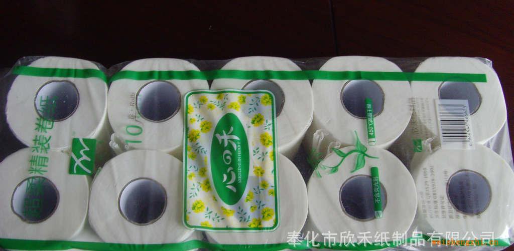 心之禾綠色無膜卷紙紙巾紙品衛生紙批發紙巾柔巾紙