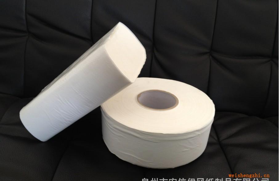 廠家供應(yīng)卷筒側(cè)紙