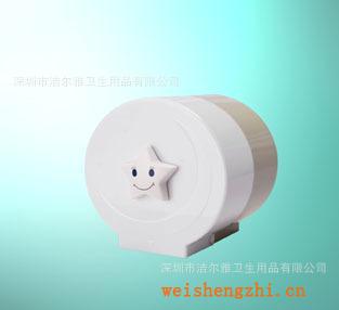 批發優質白色笑臉塑膠小卷紙架