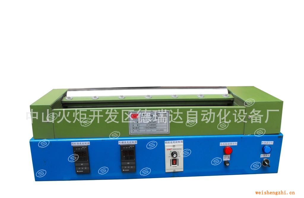 珍珠棉過膠機，紙張過膠機，滾膠機，工藝品熱熔膠上膠機
