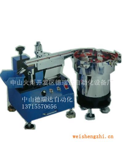 電容切腳機，LED切腳成型機，三級管成型機，保險管切腳成型機