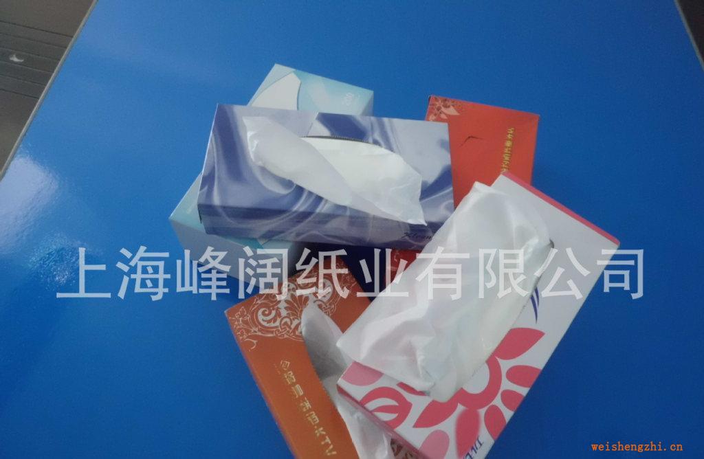 大量批發三折檫手紙/五折檫手紙/大卷檫手紙/盒裝面巾紙