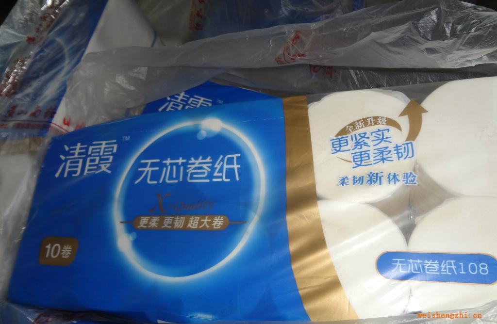 【安徽紙巾廠家】常年供應清霞系列木漿雙層卷筒紙可定制