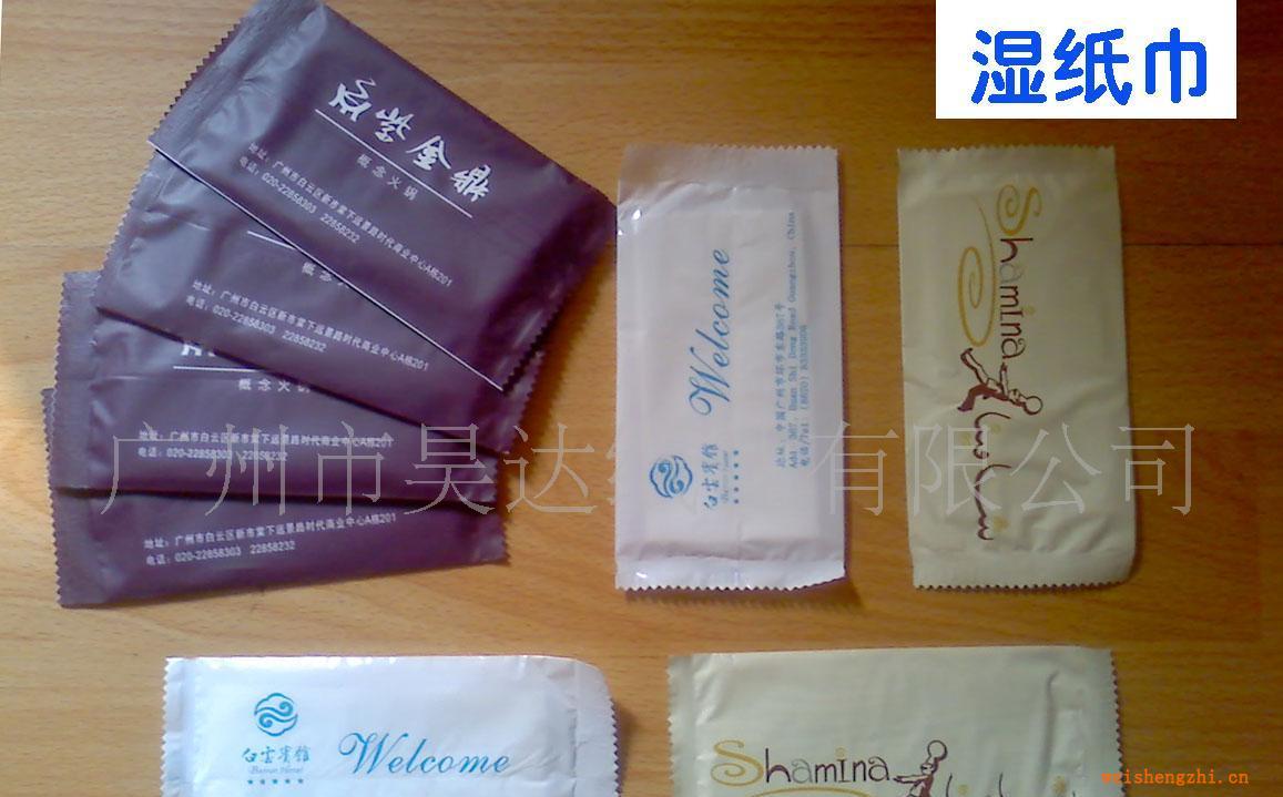 供應濕紙巾、wettissue\禮品濕巾