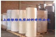 長(zhǎng)期供應(yīng)電子行業(yè)模切專用45g白牛皮紙，硅油紙