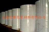 長(zhǎng)期供應(yīng)創(chuàng)口貼底紙、離型紙，隔離紙，防粘紙